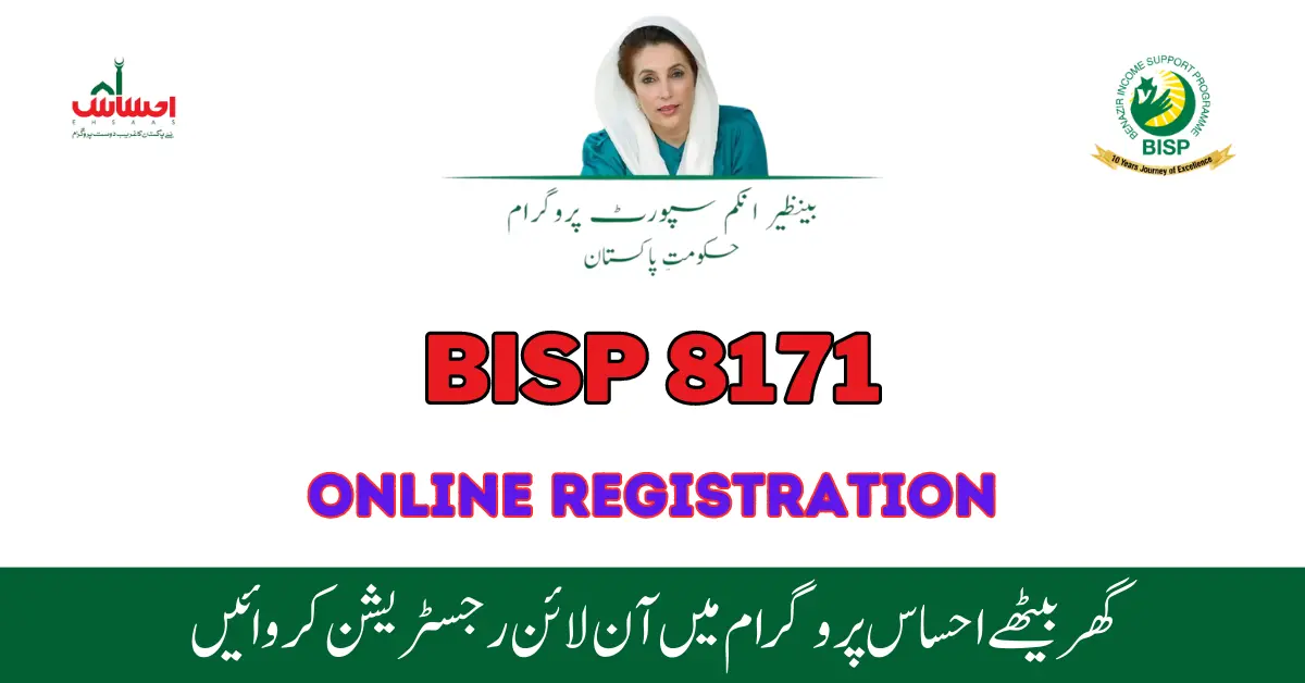 BISP 8171 Online Apply New Registration Latest Update