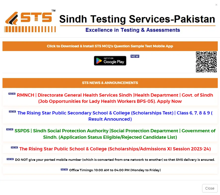 STS Portal - SIBA Testing Services Online Apply 2023-24