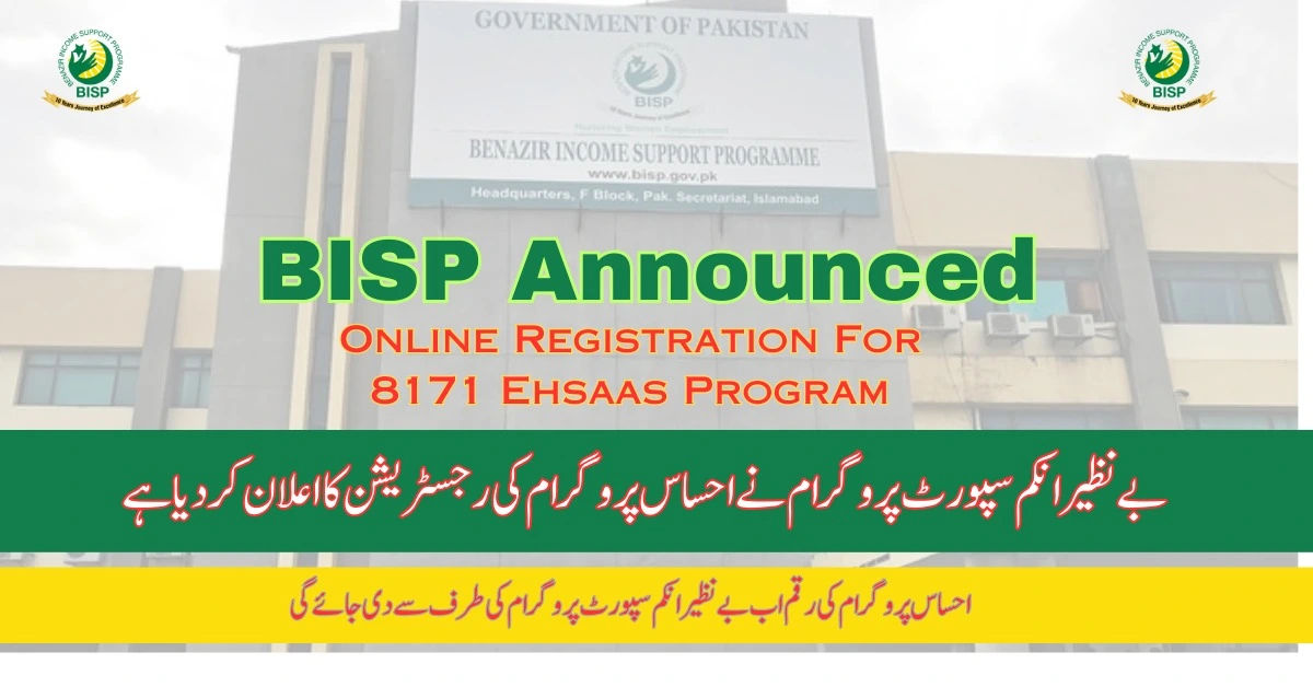 BISP Announced Online Registration For 8171 Ehsaas Program